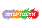 Χαρτοσυν