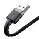 USB Cable Baseus Lightning 8-Pin Cafule Gray-Black 2A 3m