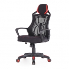 Καρέκλα Γραφείου VARR Gaming Chair Spider