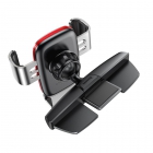 Car Mount Baseus Metal Age Gravity CD Version Silver