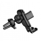 Car Mount Baseus Cube Black