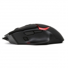 Mouse Omega Gaming Varr 1200-3200 DPI