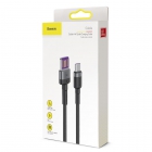 USB Cable HW QC Baseus Type-C 40W 1m Gray-Black