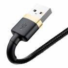 USB Cable Baseus Lightning 3m 1,5A Gold-Black