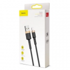 USB Cable Baseus Lightning 3m 1,5A Gold-Black