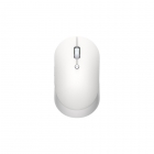 Mouse Xiaomi MI Wireless Dual Mode Silent Edition White