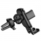 Car Mount Baseus Cube Silver