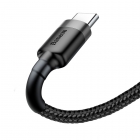 USB Cable Baseus Type-C Cafule Gray-Black 2Α 2m