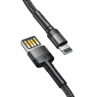 USB Cable Baseus Lightning 2m 1,5A Gray-Black