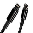 Type-C Cable Baseus Tungsten PD Lightning 20W 2m Black