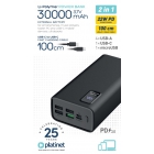 Power Bank Platinet 30000mAh Polymer PD 3.0 QC 3.0 LED Screen Black
