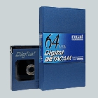 Maxell Βιντεοκασέτα Κάμερας Betacam Digital 64 λεπτών (BD-64L)