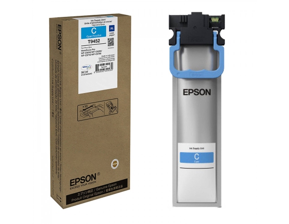 Μελάνι Epson T9452 Cyan XL (C13T945240)