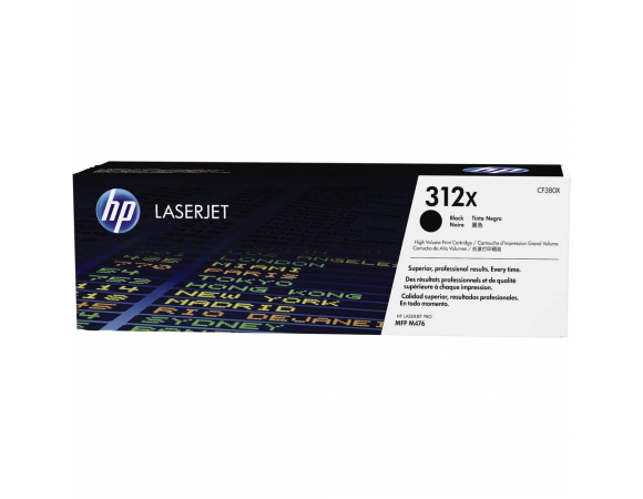 Toner HP 312X Black (CF380X) 4.4K