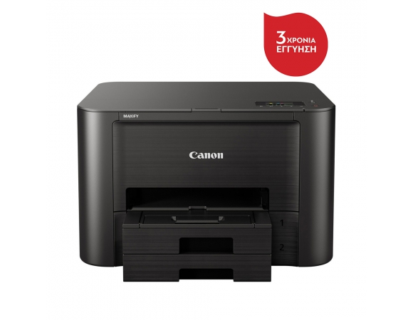Εκτυπωτής Canon Maxify iB4150