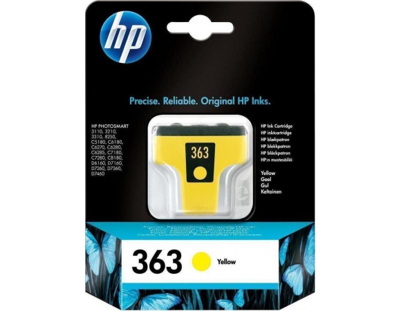 Μελάνι HP No.363 Yellow (C8773EE)
