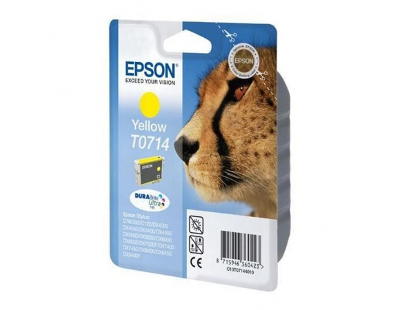 Μελάνι Epson T0714 Yellow