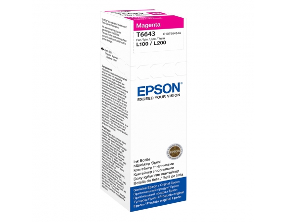 Epson 664 Μελάνι Εκτυπωτή InkJet Ματζέντα (C13T66434A)