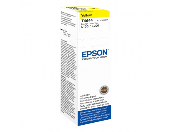 Epson 664 Μελάνι Εκτυπωτή InkJet Κίτρινο (C13T66444A)