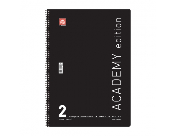 Τετράδιο SPECIAL Academy σπιράλ 2 θεμ. Α4/21Χ29,7 Μαύρο