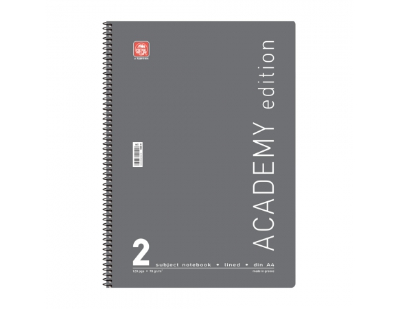 Τετράδιο SPECIAL Academy σπιράλ 2 θεμ. Α4/21Χ29,7 Γκρί