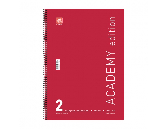 Τετράδιο SPECIAL Academy σπιράλ 2 θεμ. Α4/21Χ29,7 Κόκκινο