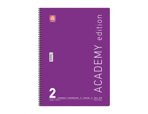 Τετράδιο SPECIAL Academy σπιράλ 2 θεμ. Α4/21Χ29,7 Μωβ