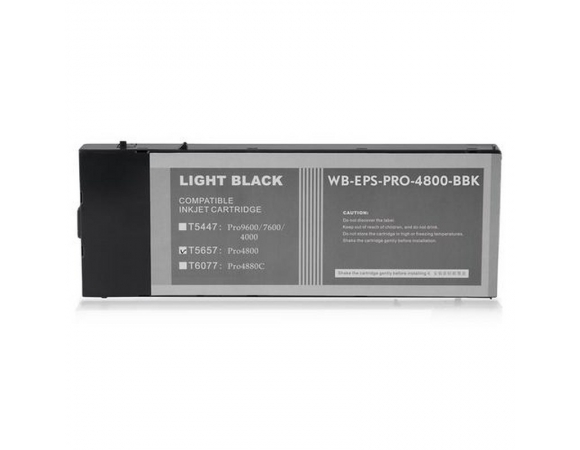 Μελάνι Epson T5657 Light Black 220ml.