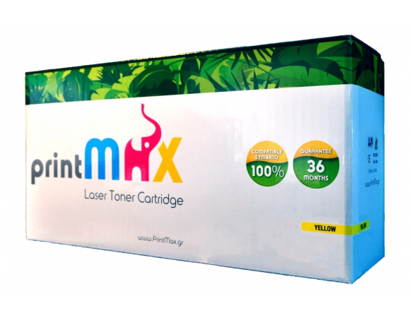 Toner PrintMax συμβατό με HP 207A Yellow (W2212A) 1.25K