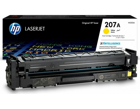 HP 207A Toner Laser Εκτυπωτή Κίτρινο 1250 Σελίδων (W2212A)