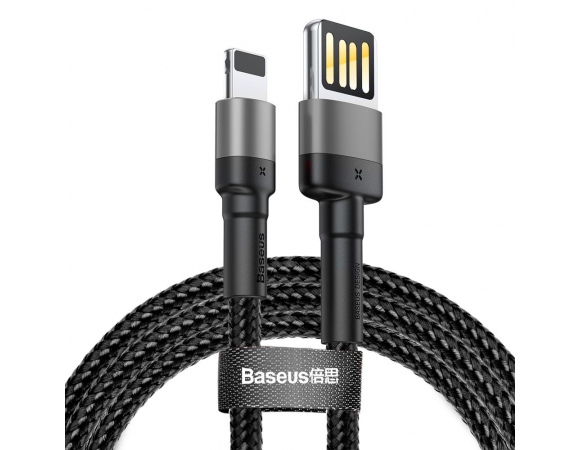 USB Cable Baseus Lightning 2m 1,5A Gray-Black