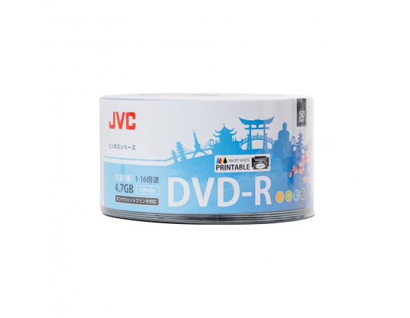 JVC DVD-R Printable 4,7GB 16x Spindle 50