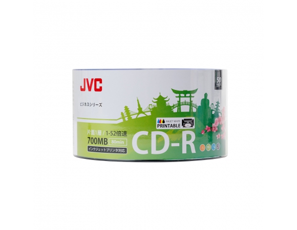 JVC CD-R 700MB 52x Printable Glossy Waterproof Cake 50