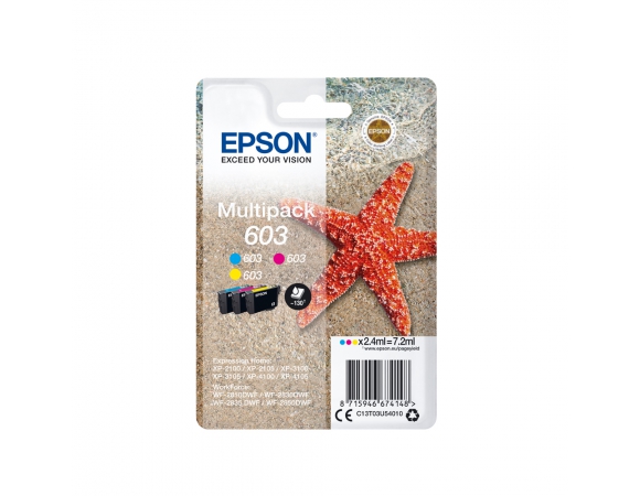 Μελάνι Epson 603 Multipack 3-Color (C13T03U54010)
