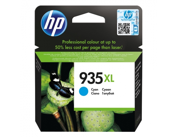 Μελάνι HP 935XL Cyan (C2P24AE)