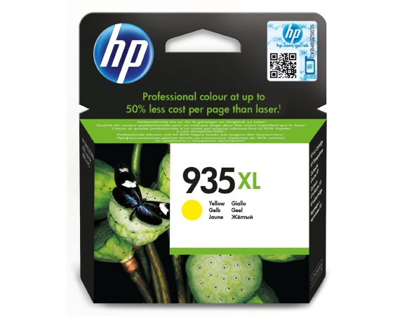 Μελάνι HP 935XL Yellow (C2P26AE)