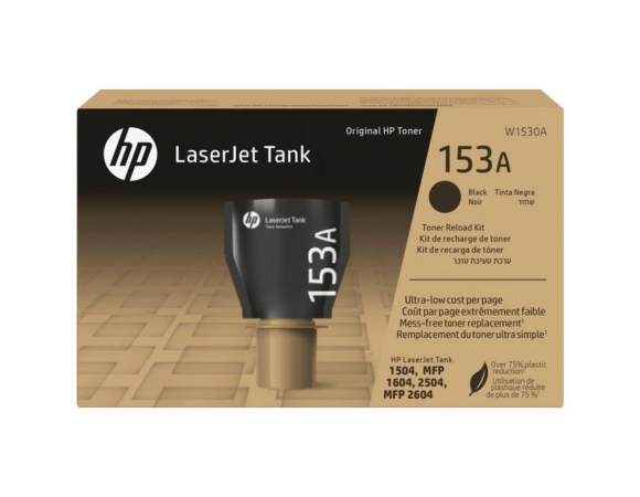 Toner HP 153A Reload Kit Black (W1530A)