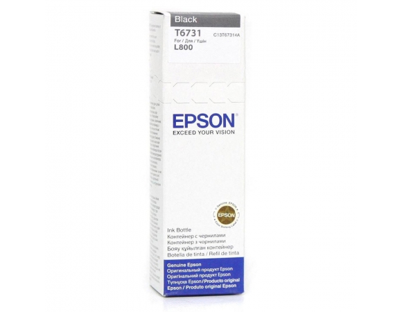 Μελάνι Epson συμβατό με T6731 Black (C13T67314A)