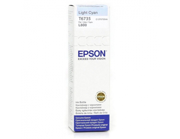 Μελάνι Epson συμβατό με T6735 Light Cyan (C13T67354A)