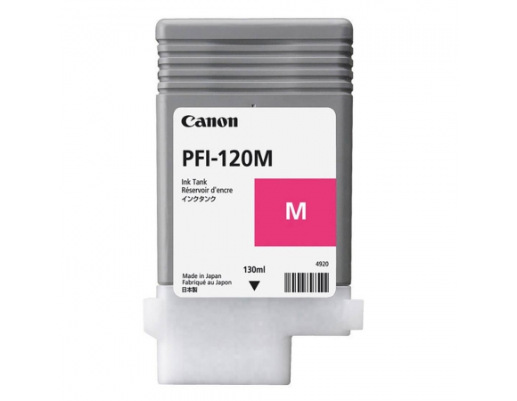 Μελάνι Canon PFI-120M Magenta (2887C001)
