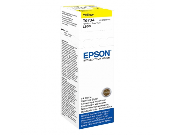 Μελάνι Epson T6734 Yellow (C13T67344A)