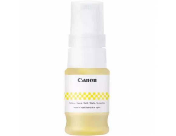 Μελάνι Canon GI-45 Yellow (6287C001)
