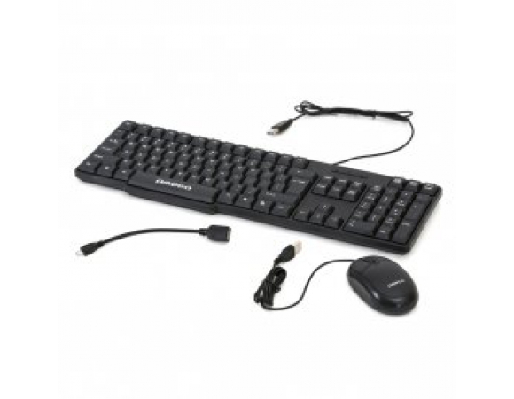 Keyboard OMEGA (OKM05)