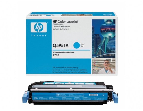 Toner HP 643A Cyan (Q5951A) 10K