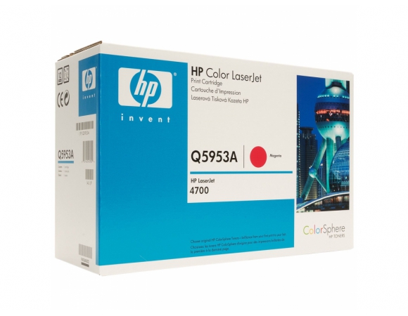 Toner HP 643A Magenta (Q5953A) 10K