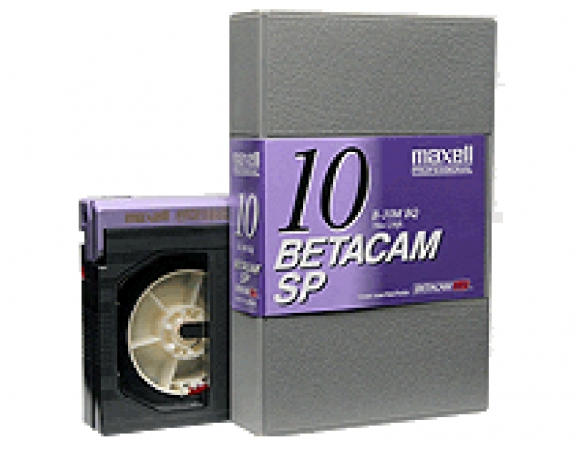 Maxell Βιντεοκασέτα Κάμερας Betacam SP 10 λεπτών (B-10MSP)