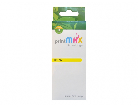 Ink PrintMax συμβατό με HP 655 Yellow (CZ112AE)