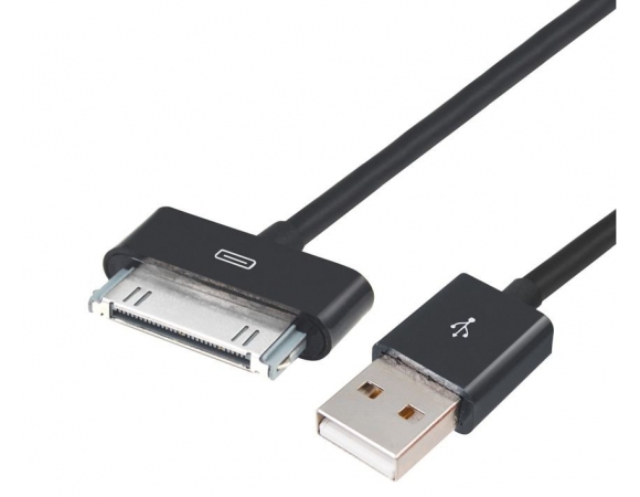 Cable FOREVER  Charging Flat 1,5m For Iphone 4/4s