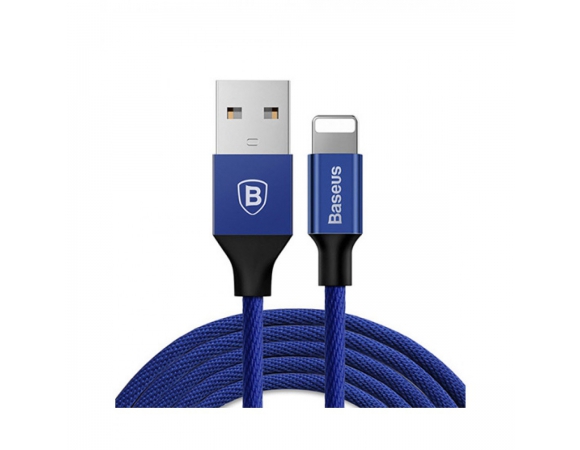 USB Cable BASEUS Lightning YIVEN 3m (CALYW-C13)