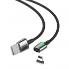 USB Cable Baseus Magnetic Lightning 2,4A 1m Black